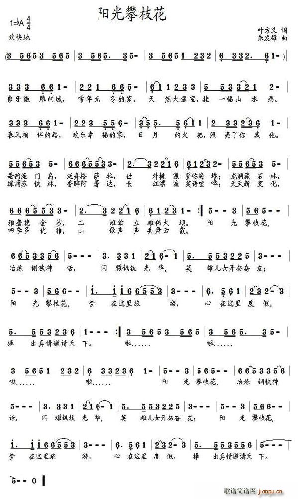 �(y��ng)����֦��(���ָ��V)1