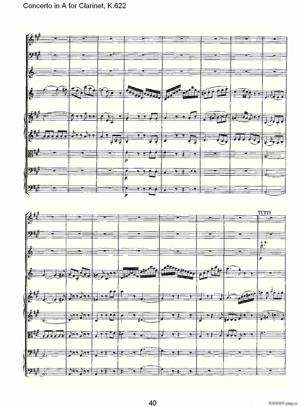 Concerto in A for Clarinet, K.622(�λɹ��V)10