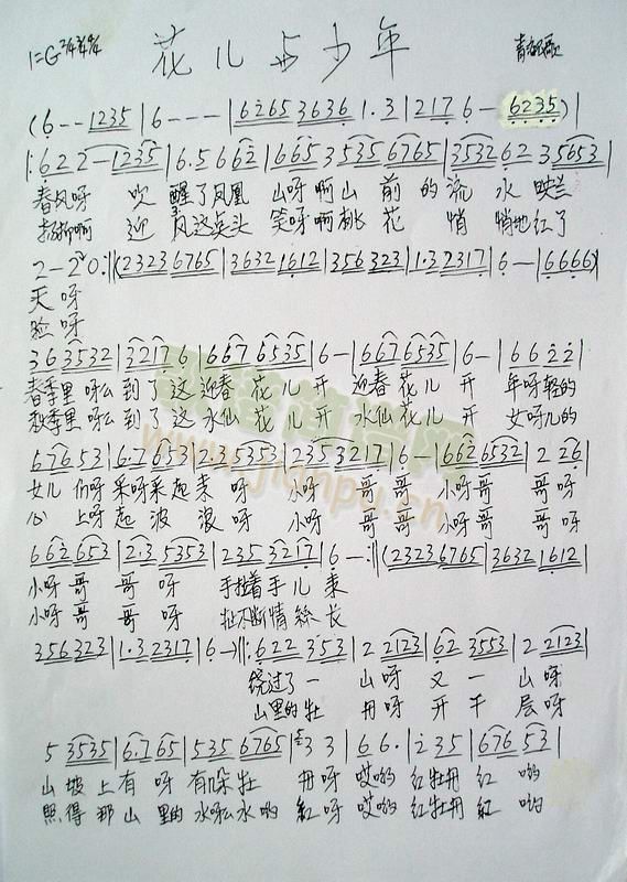 �����c�������ʽ��һ��(ʮ�ּ�����)1