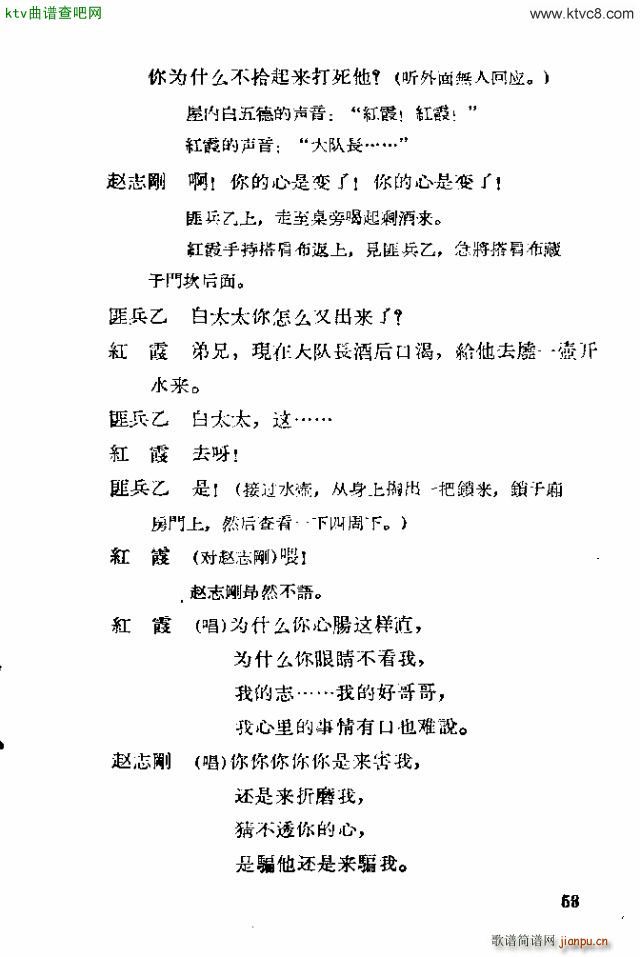 �脡 �tϼ41 60(ʮ�ּ�����)13