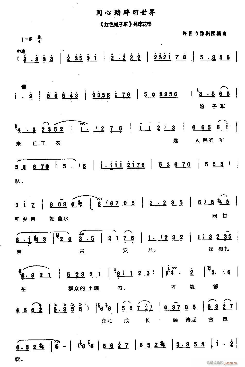 ͬ��̤���f����0003ԥ��(ԥ�����V)1