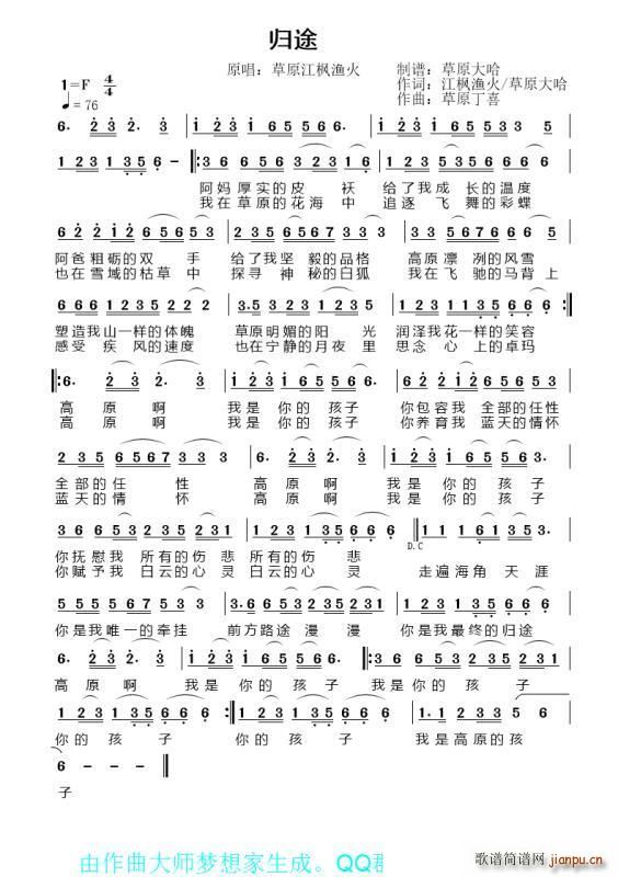 �w; 1 F4 4 ���������(ʮ�ּ�����)1