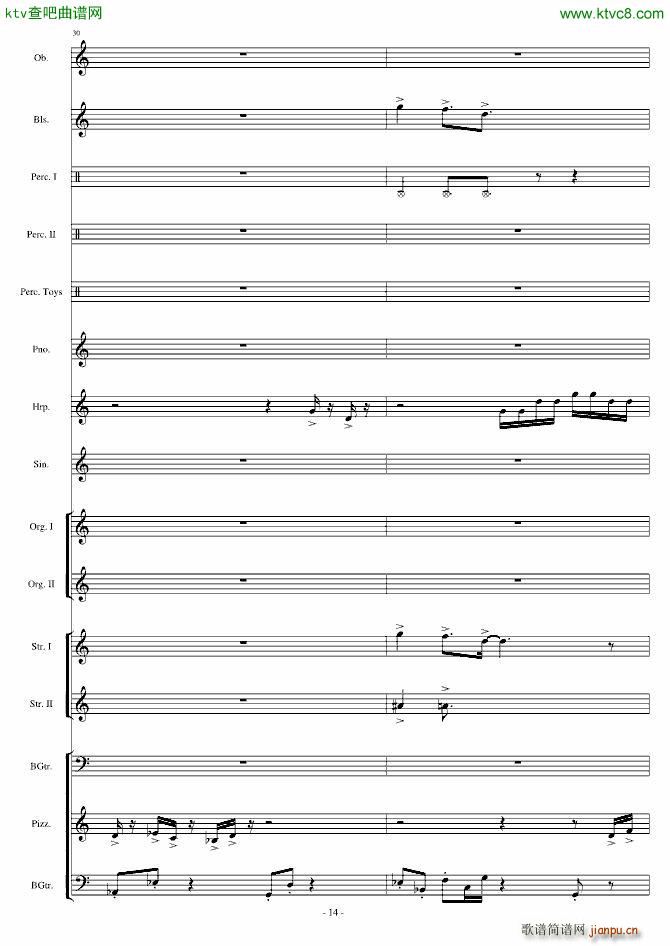 Ӿ�� Watery Graves(���V)11