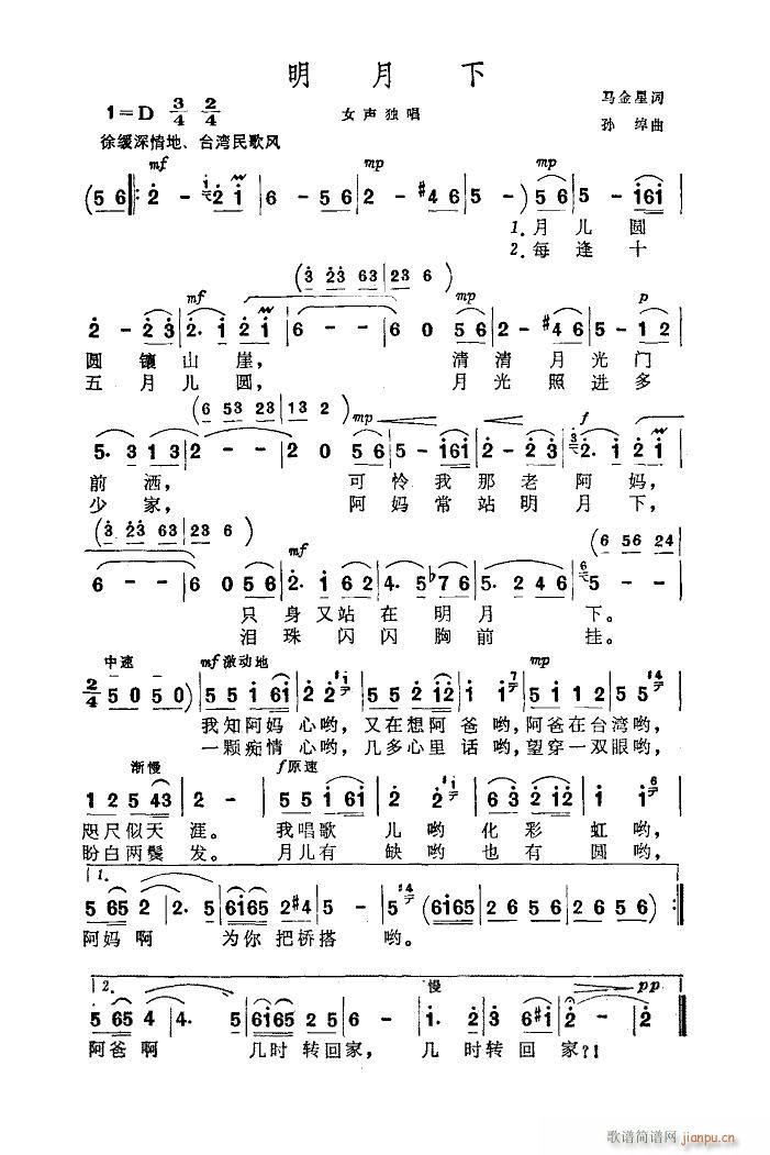 ������(���ָ��V)1