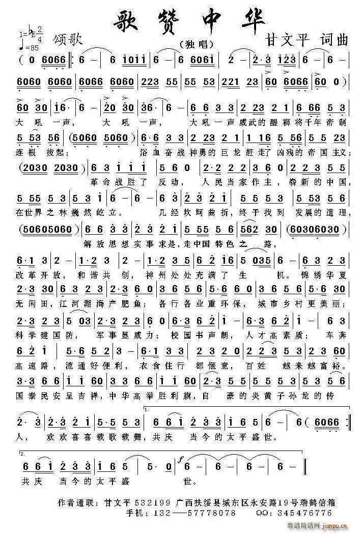 ��ٝ���A(���ָ��V)1