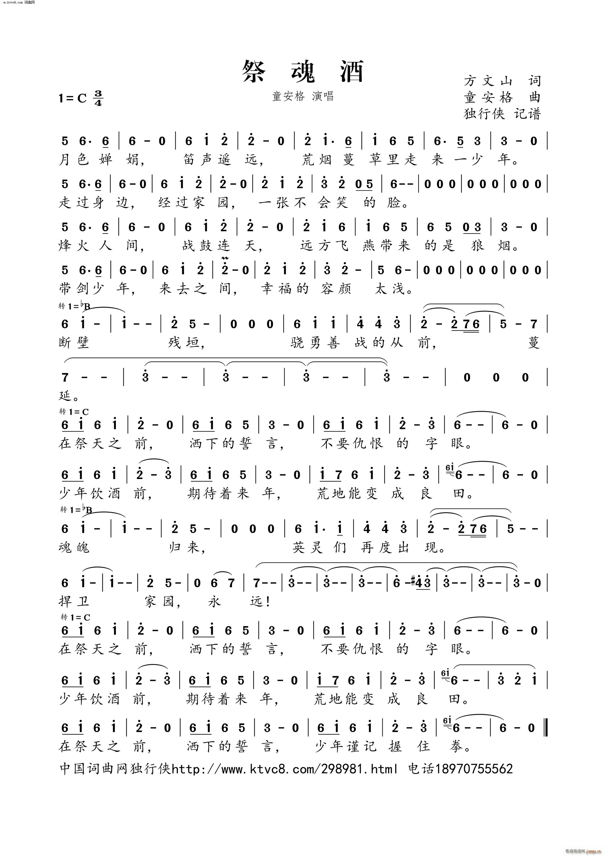 �����(���ָ��V)1