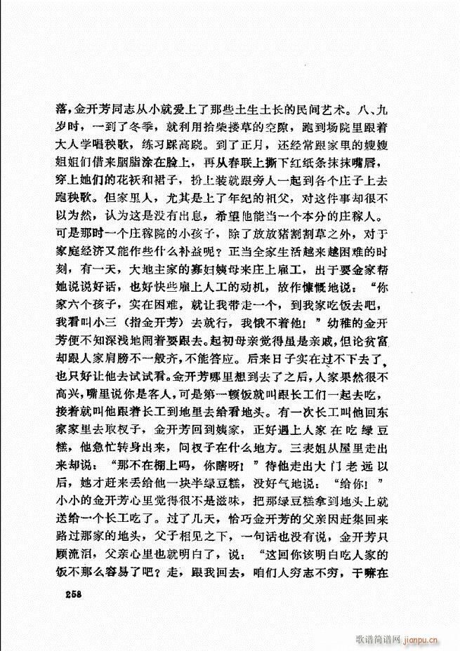 ���_(k��i)����ǻ�x 241 307(�������V)18