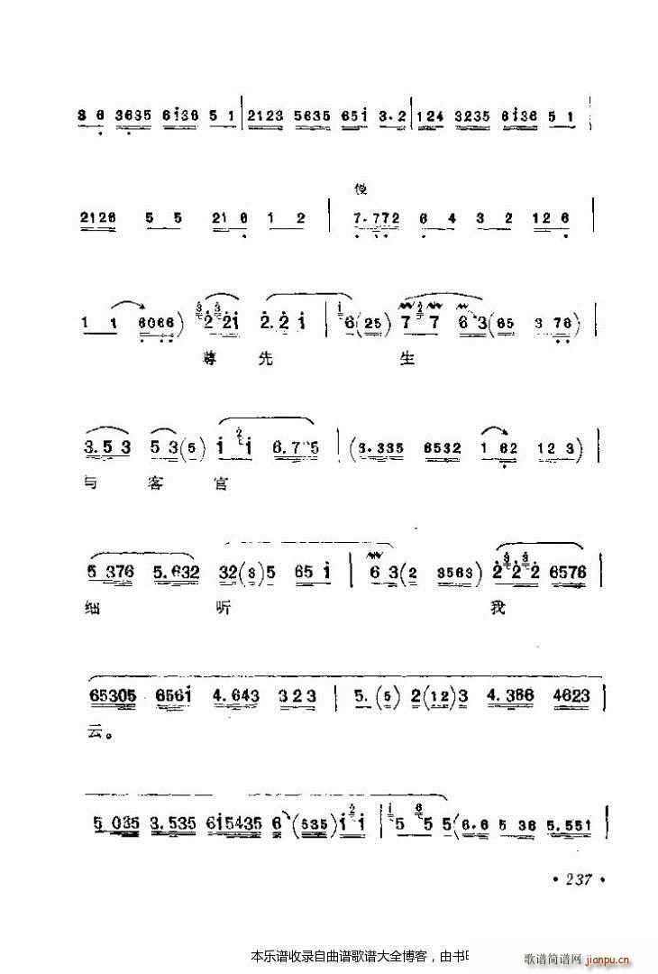 ������(zh��)����ǻ�x201 240 ���V(�������V)37