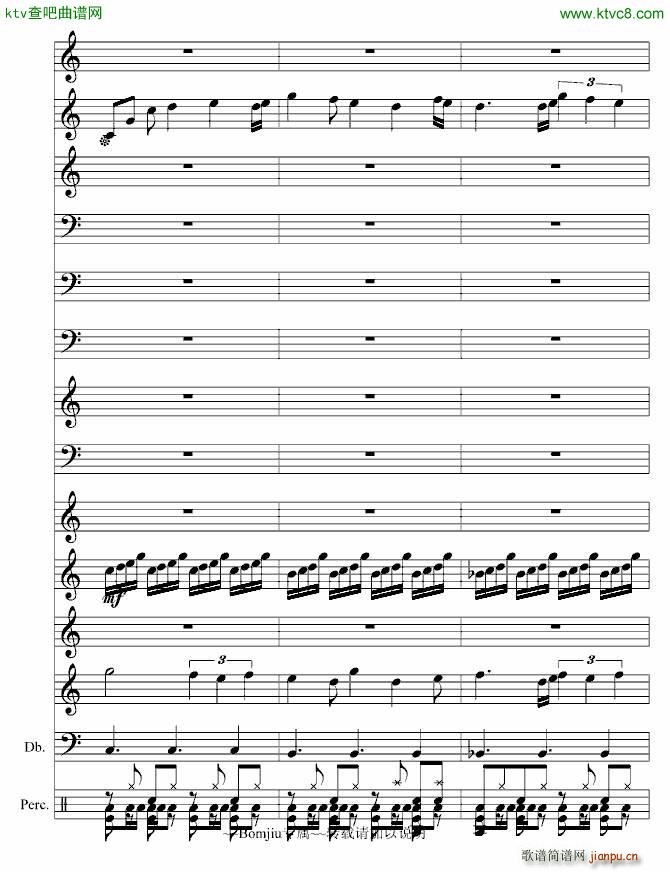 ���� ����(����V)8