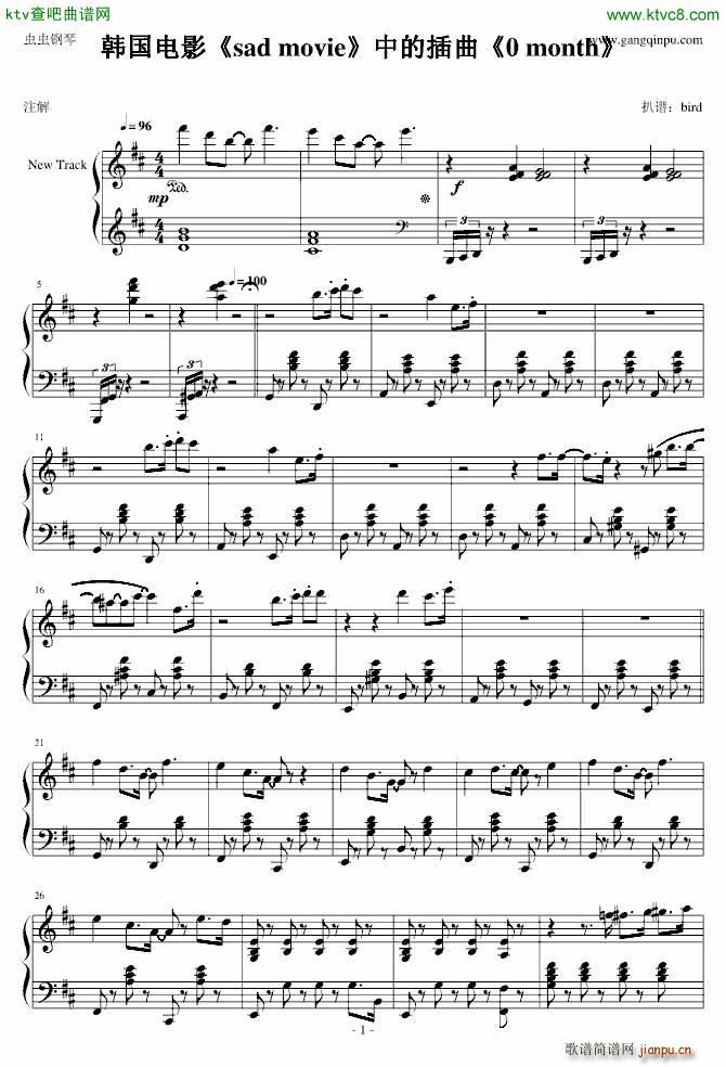 �n���Ӱ sad movie �еĲ��� 0 month(����V)1