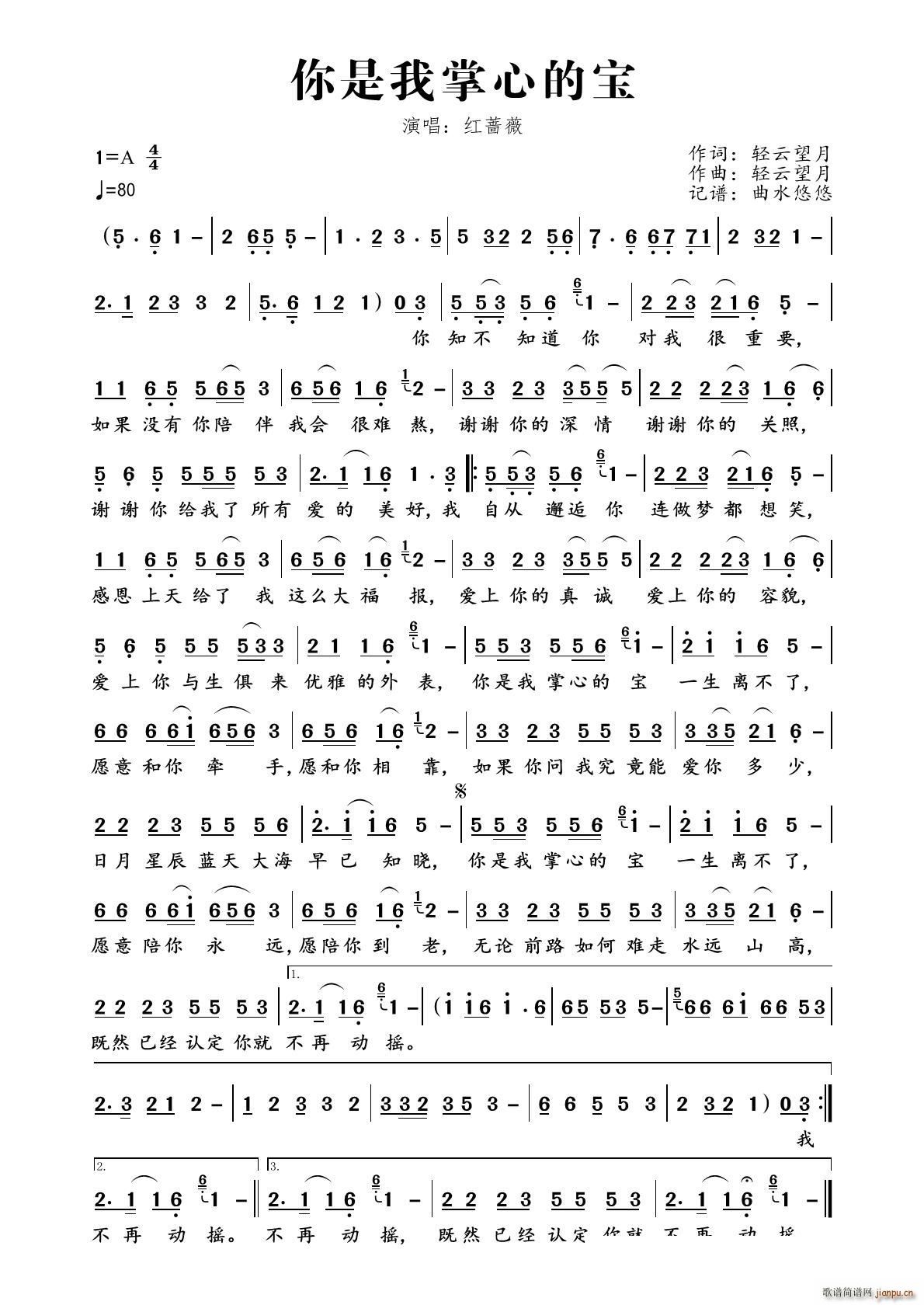 ���������ĵČ�(���ָ��V)1