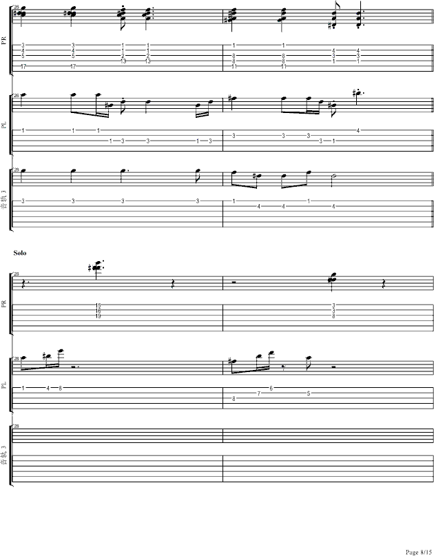 ���_(k��i)����ģ�LIVE����SOLO�����棩(����V)8