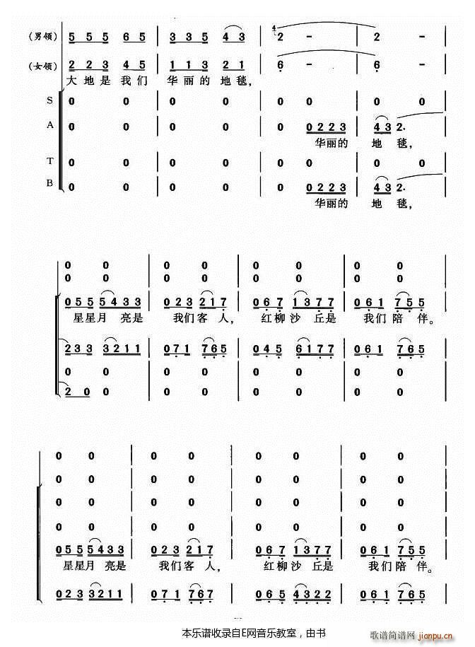 ��Y֮�� �Ӱ ���Ƞ��� ���� �ϳ�(�ϳ��V)3