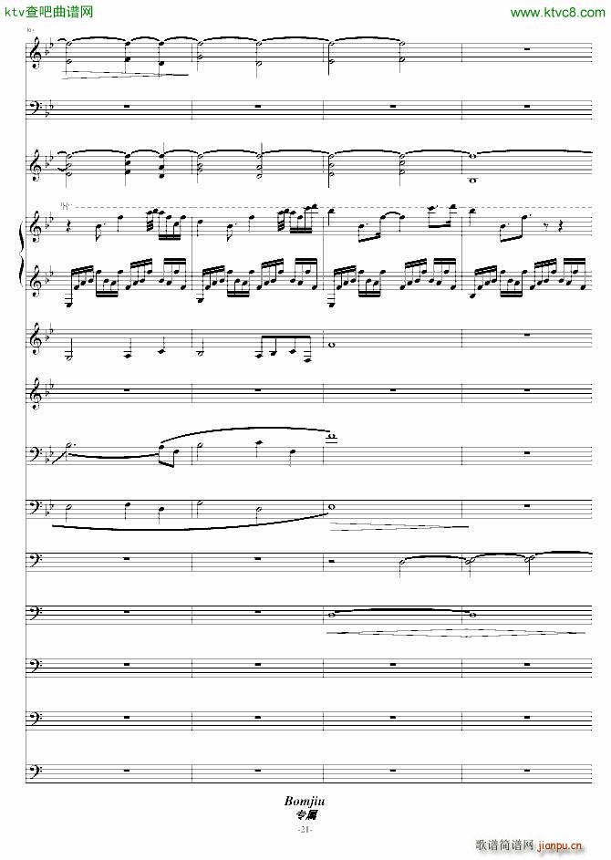 ף���Ҹ� ��K�l(f��)����(����V)21