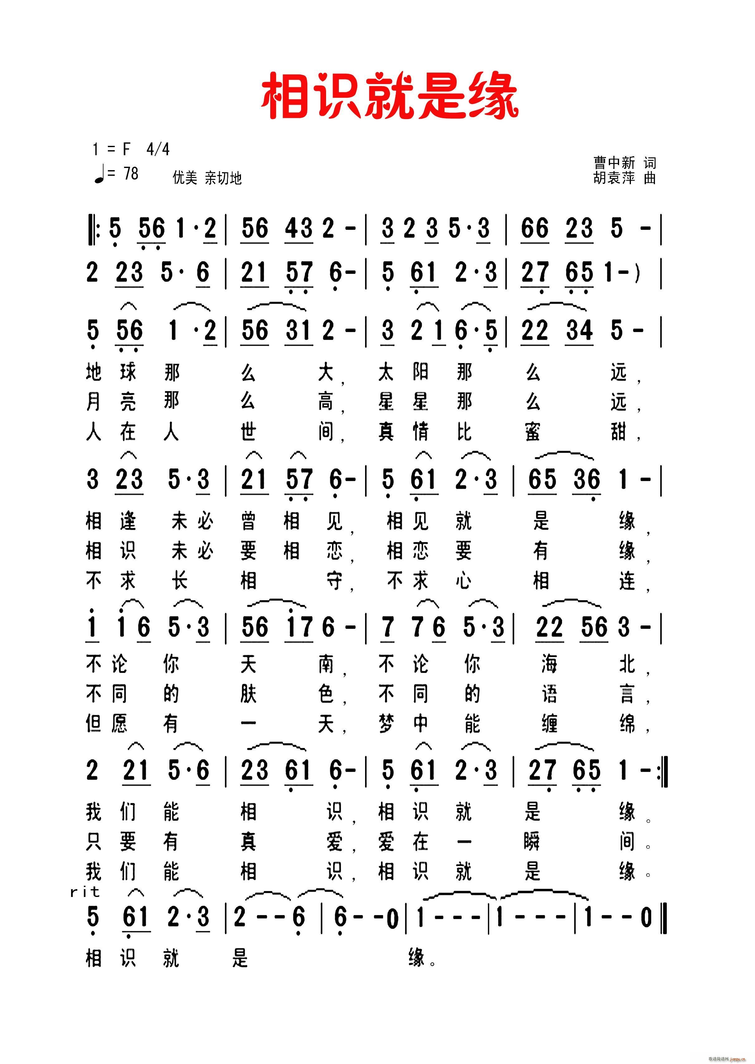 ���R���Ǿ�(���ָ��V)1