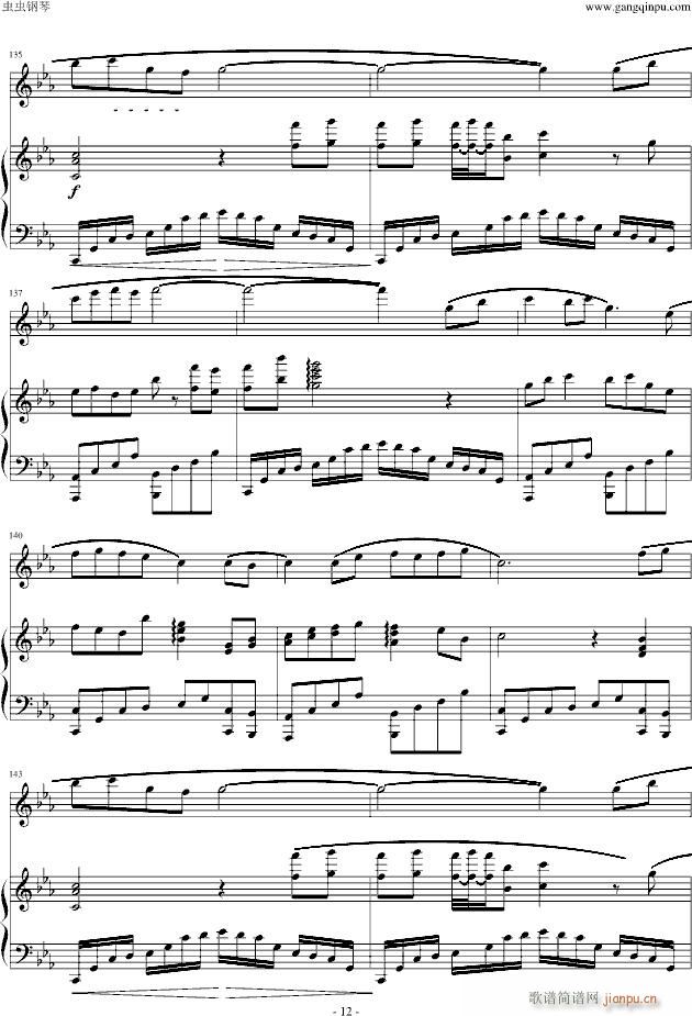 �|���͉�(m��ng)��(����V)12