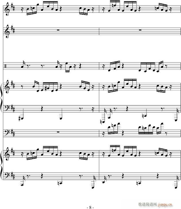 ��Ϧ����(����V)8