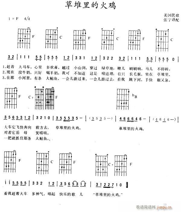 �ݶ���Ļ��u������������(�����V)1