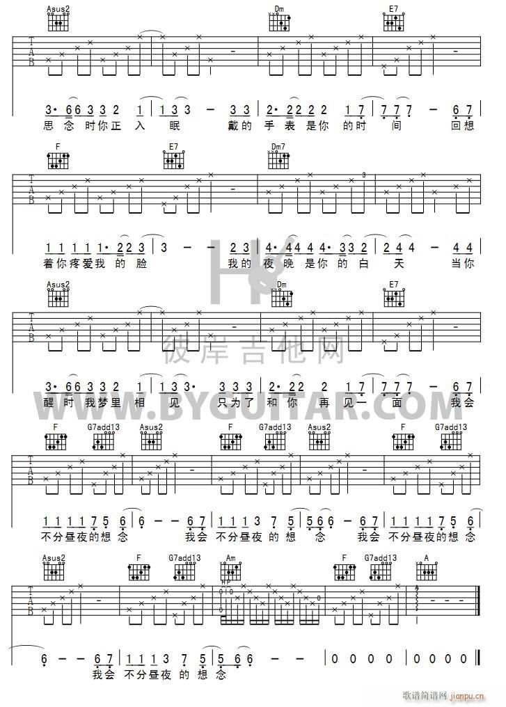 ���� ��������(�����V)3