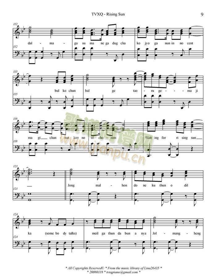 Rising(����V)9