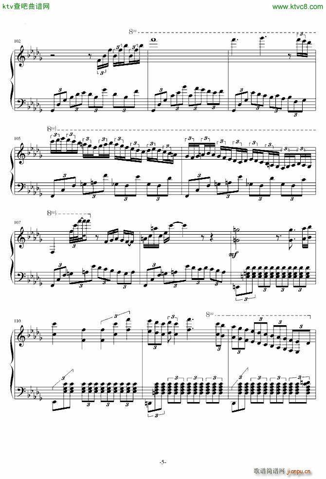 �|�� ǧ��ιª� U N ���`����ϱ�Ů�ʤΤ�(ʮ�ּ�����)5