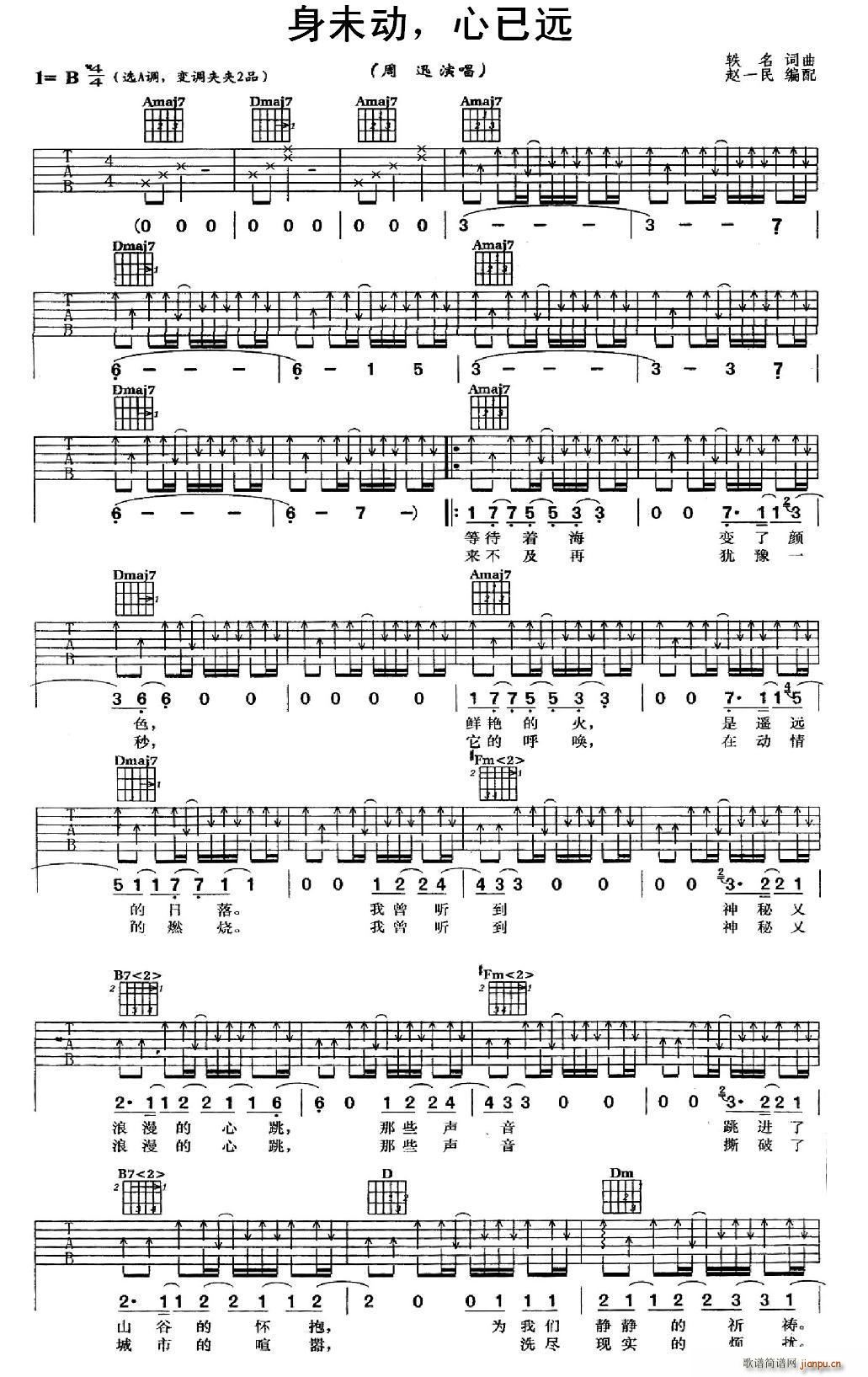 ��δ��(d��ng) �����h(�����V)1