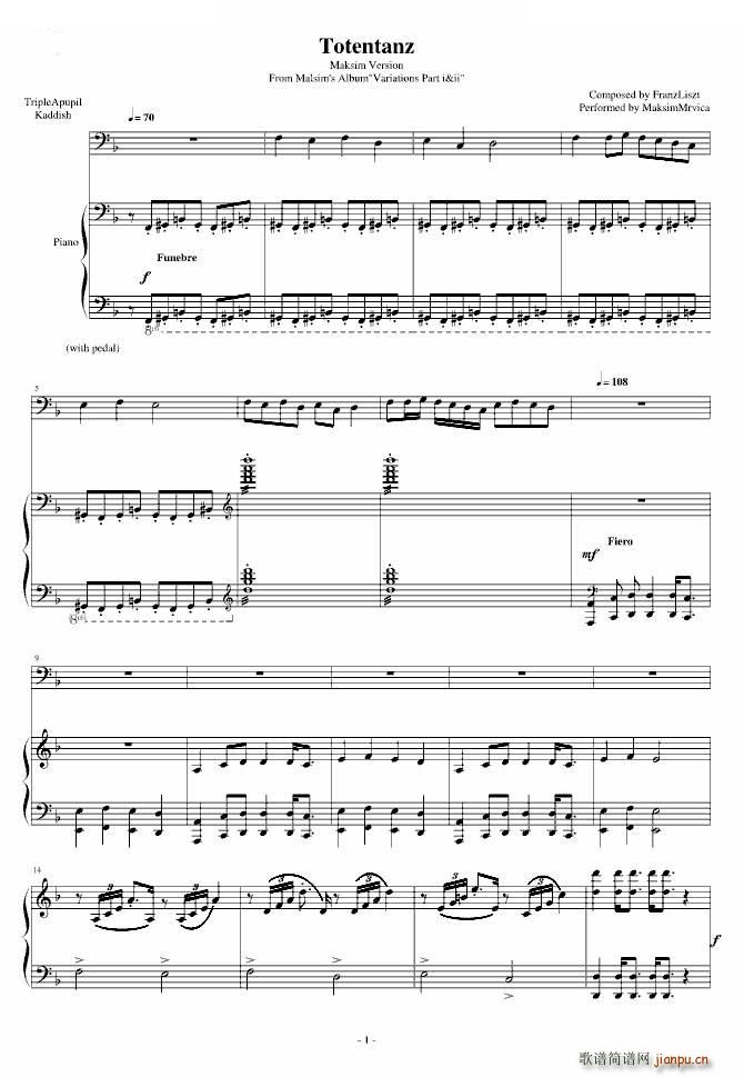 Totentanz����֮�� �R����ķ(ʮ�ּ�����)1