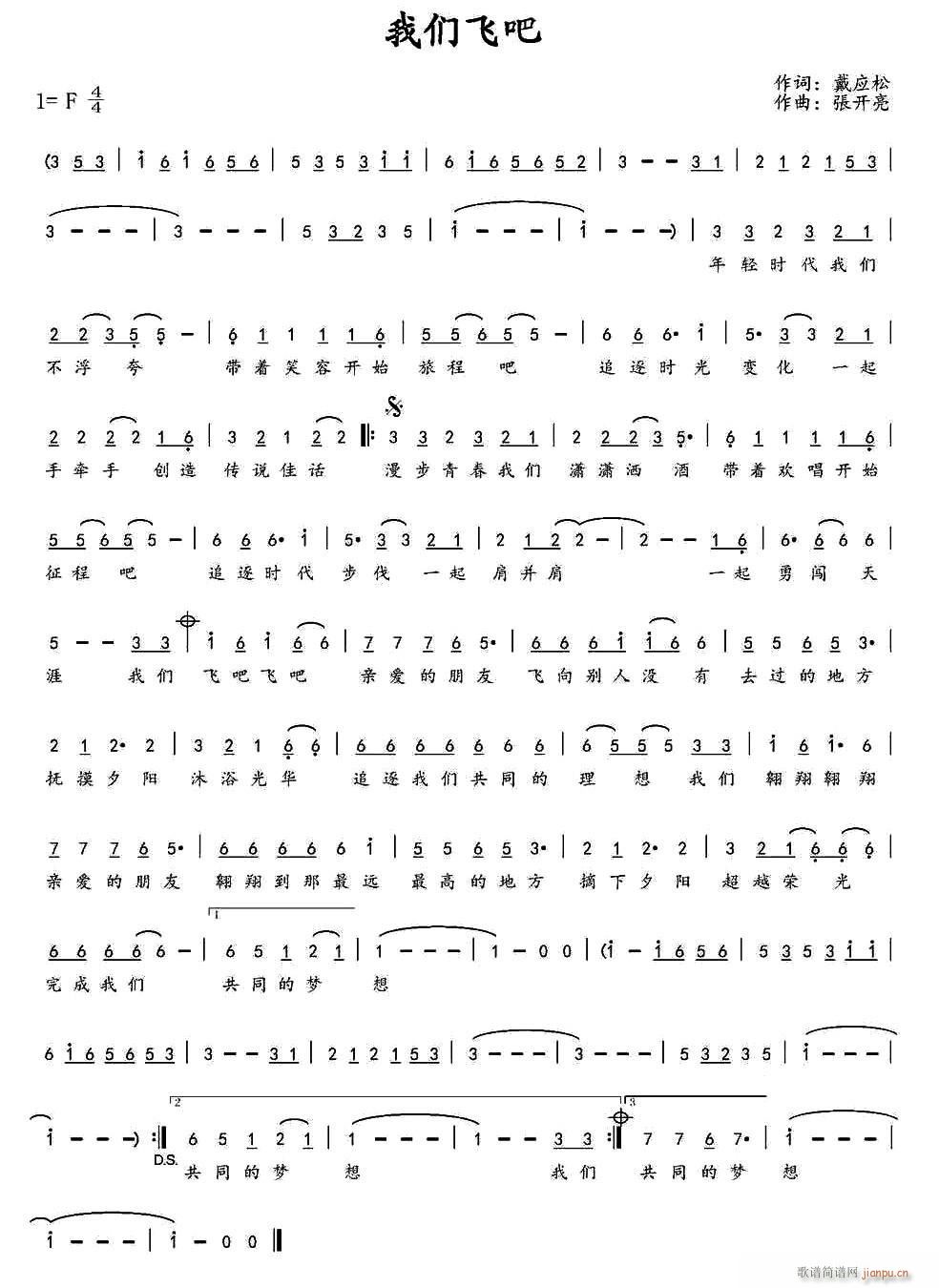 �҂��w��(���ָ��V)1