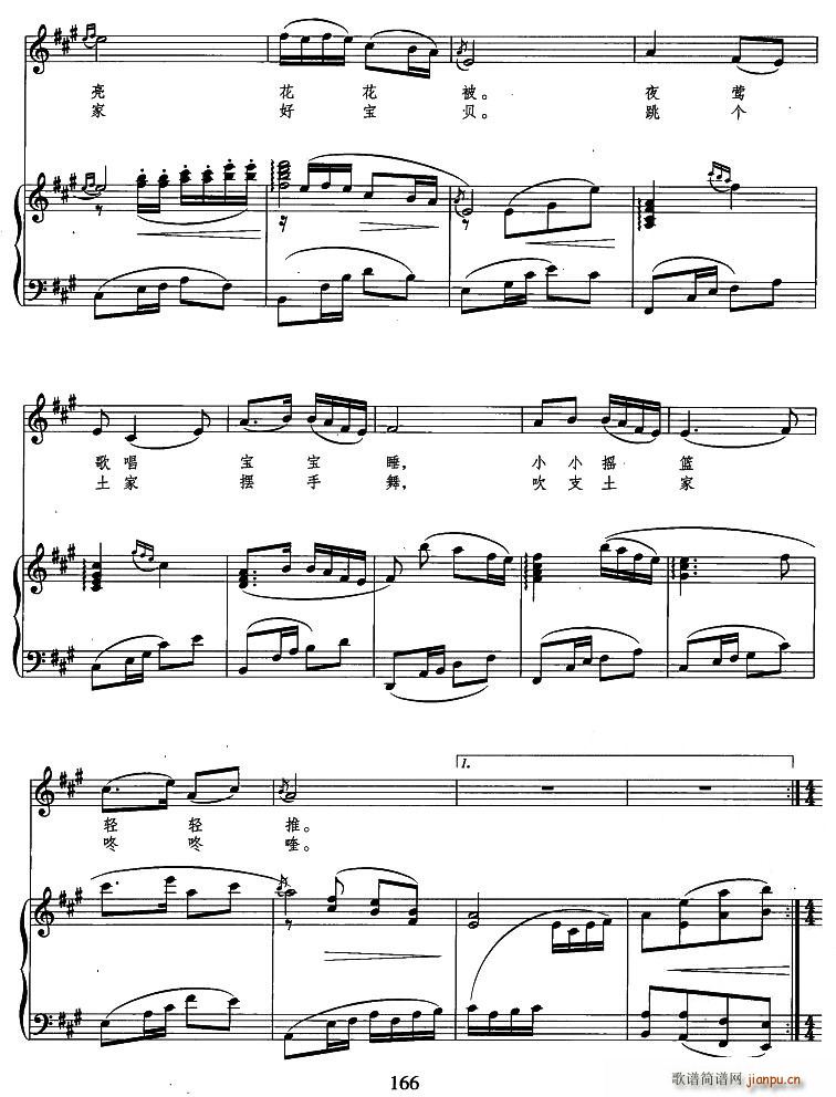 ���ғu�@��(���ָ��V)3