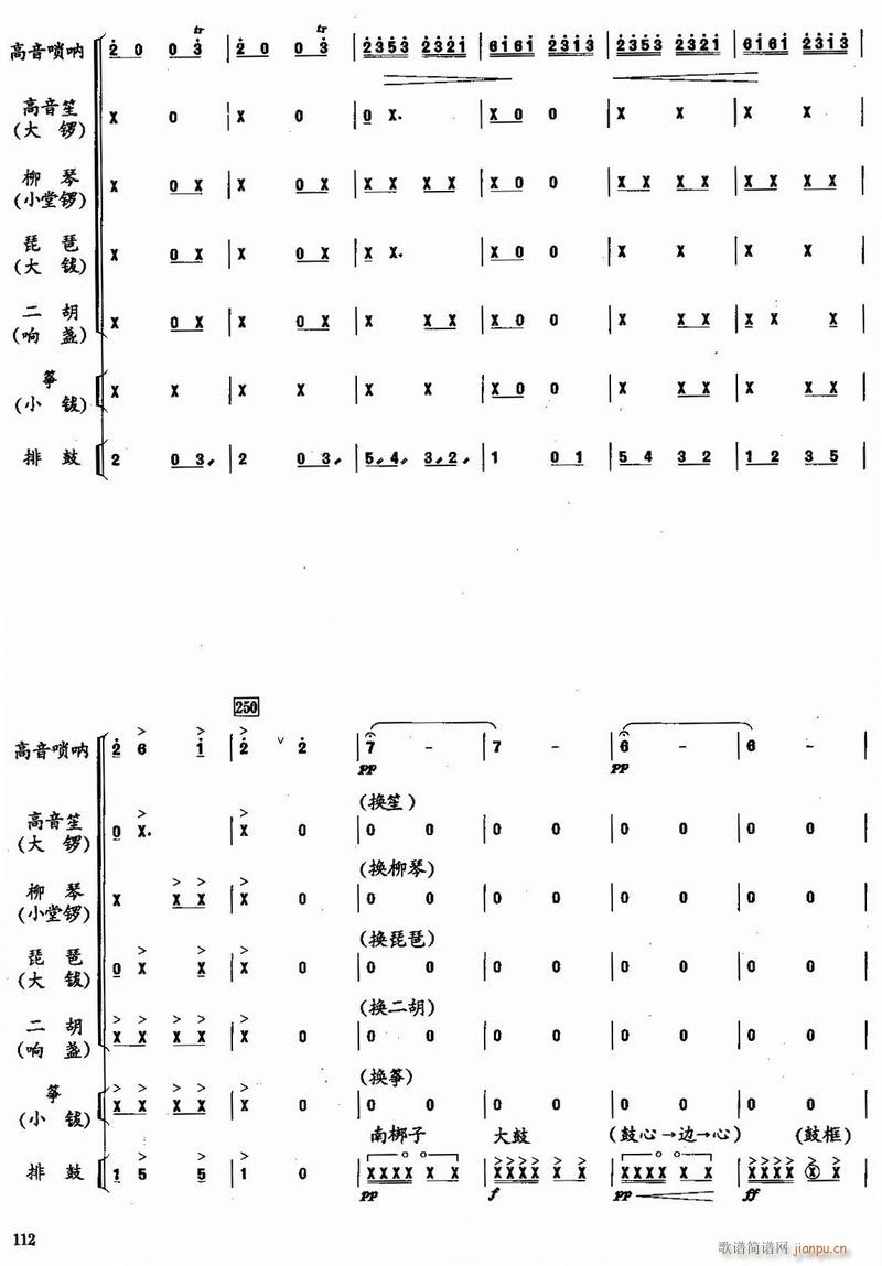 �l��18(���V)1