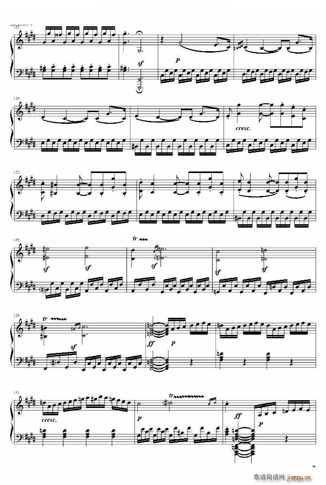 �¹����Q�� ������(l�� )�� �����(����V)7