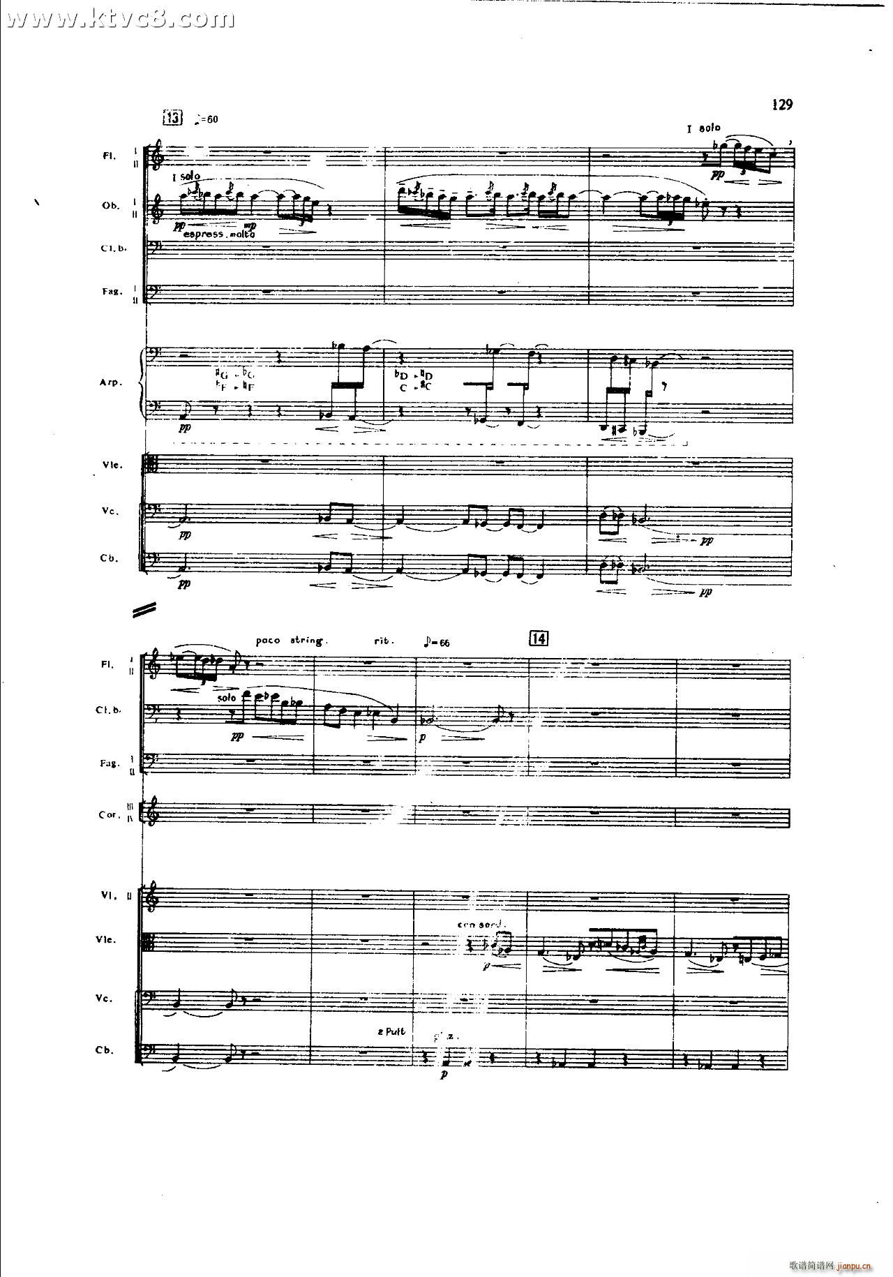 ���`�� ��һ�����֮�� ���岿��(���V)9