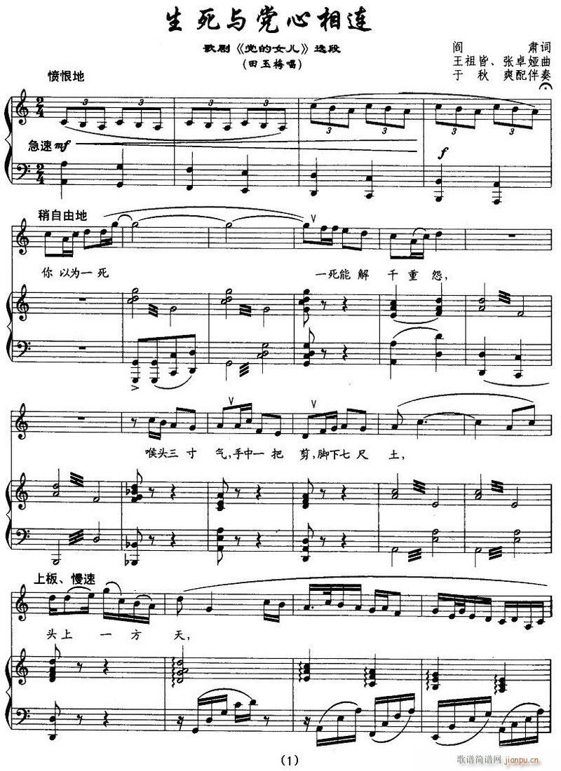 �脡 �h��Ů�� 䓰��V6��(����V)7