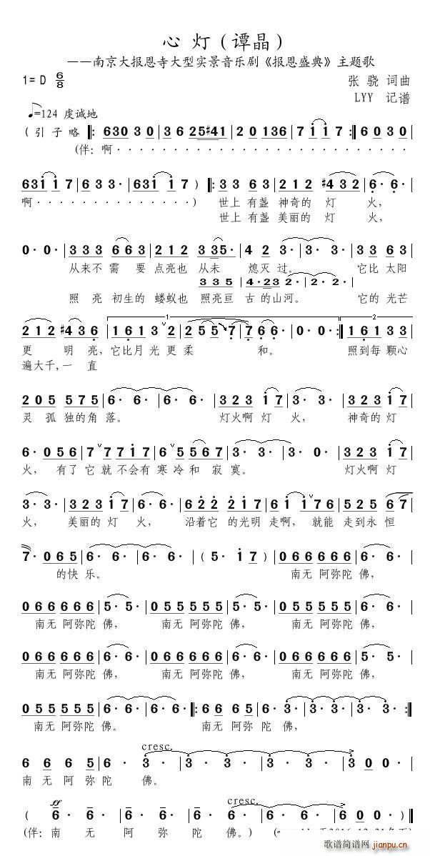 �ğ� �Ͼ������´��͌�(sh��)������(l�� )�� ���ʢ�� ���}��(ʮ�ּ�����)1