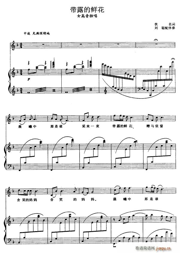 ��¶���r��(���ָ��V)1