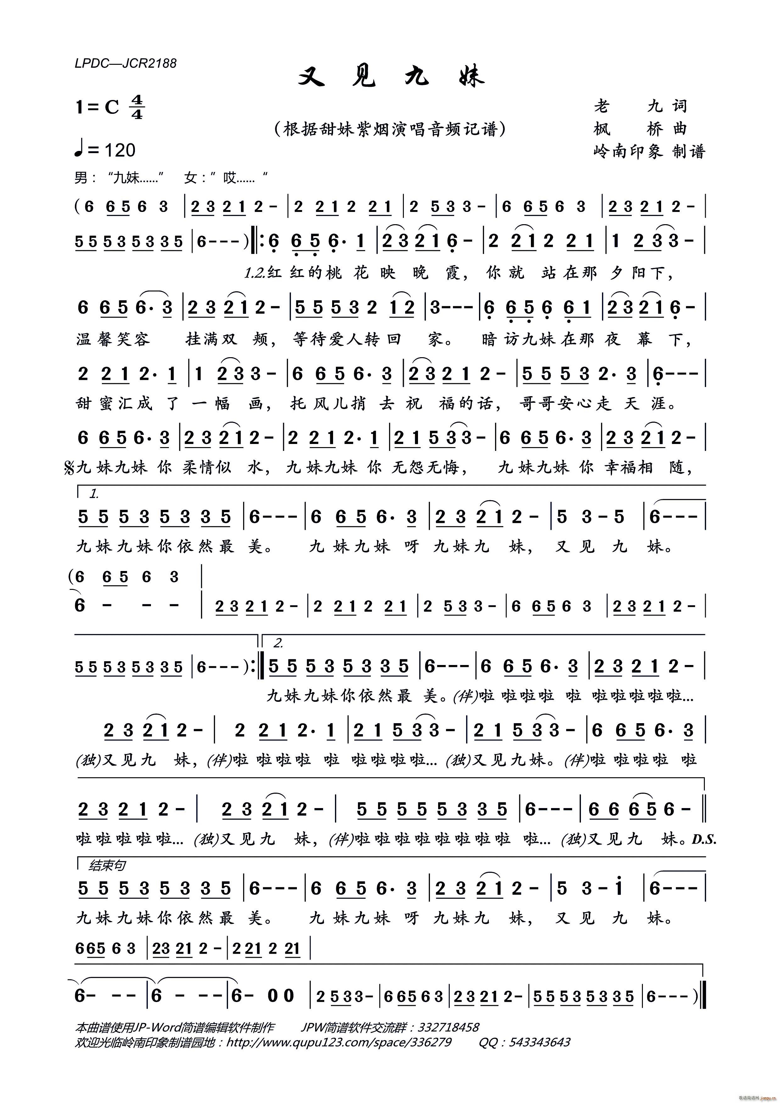 ��Ҋ(ji��n)����(���ָ��V)1