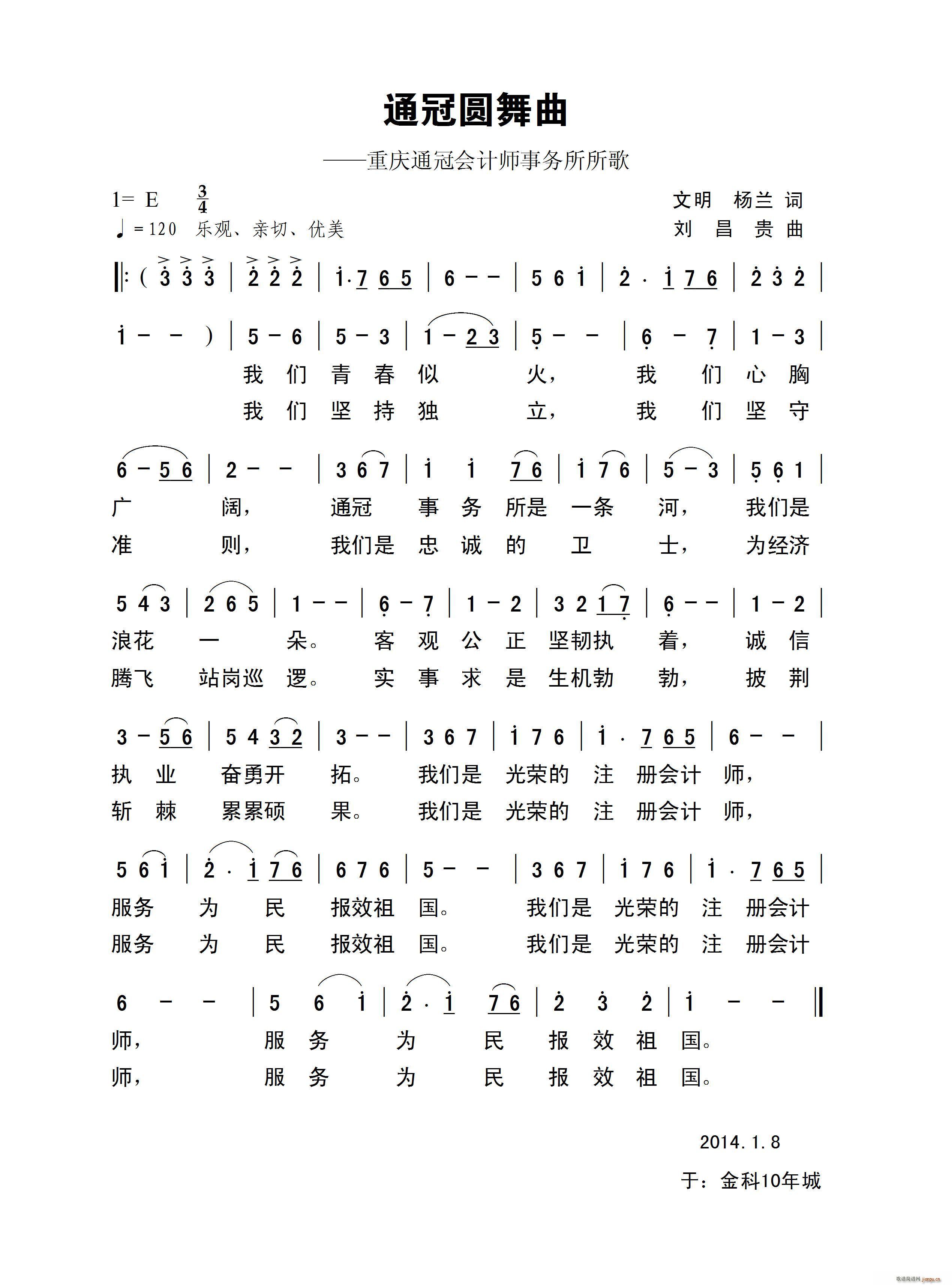 ͨ�ڈA����(���ָ��V)1