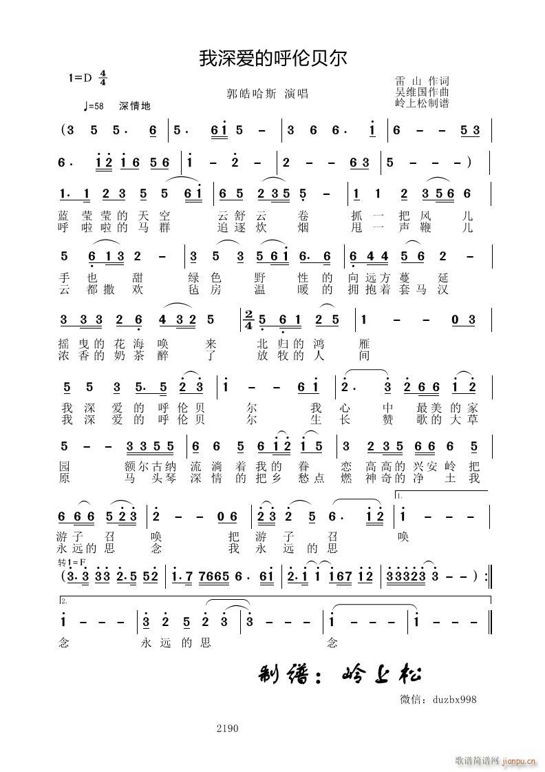 ����?l��i)?��i)�ĺ�ؐ��(���ָ��V)1