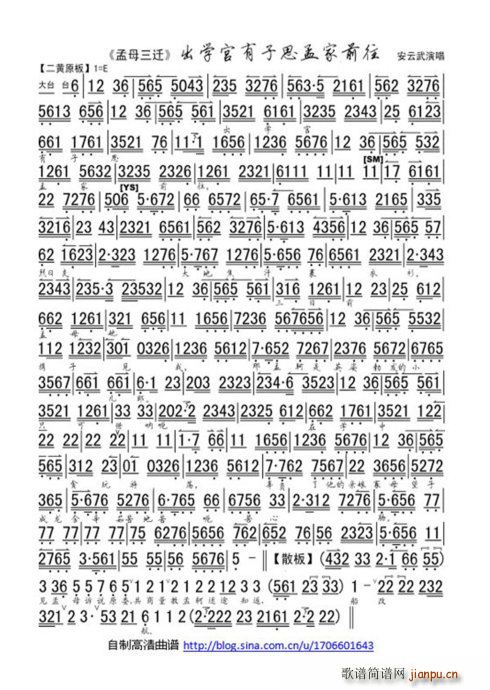 ��ĸ���w(���ָ��V)1