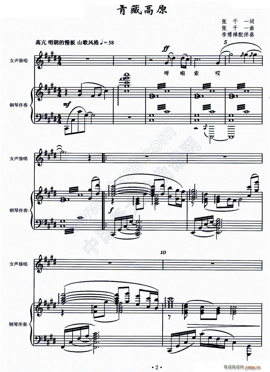 ��ظ�ԭ ��U������(ʮ�ּ�����)1