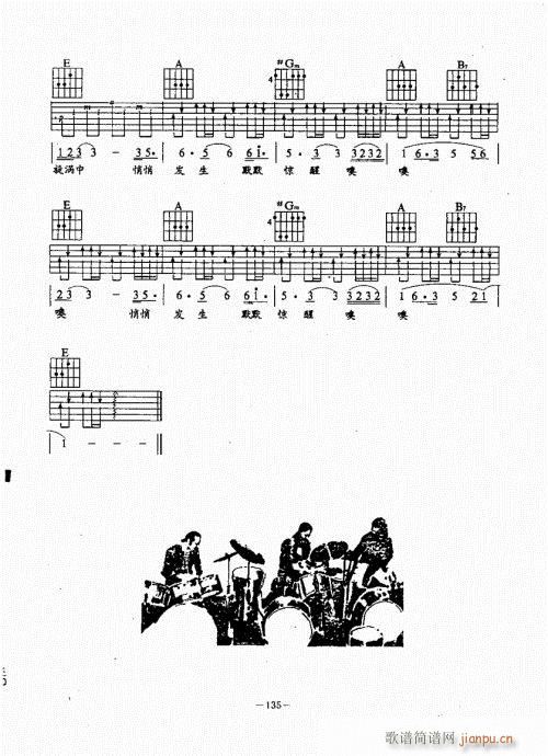 ���{������(j��ng)��̳�101-140(�����V)35