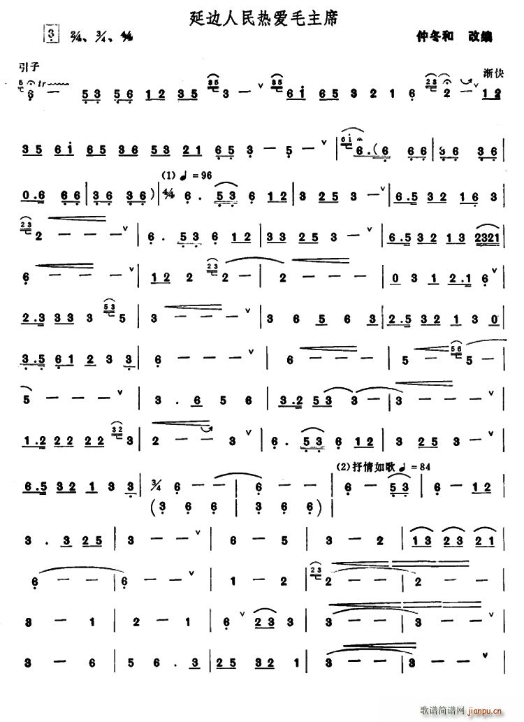 ��߅������(��i)ë��ϯ ���(����V)1