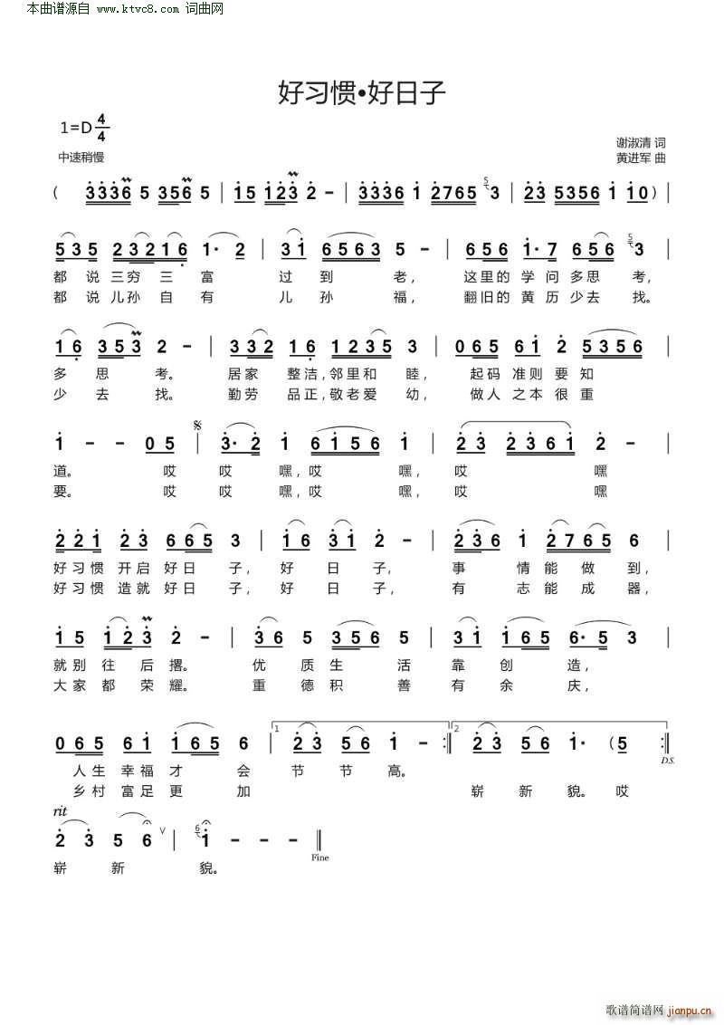 �����T ������(���ָ��V)1