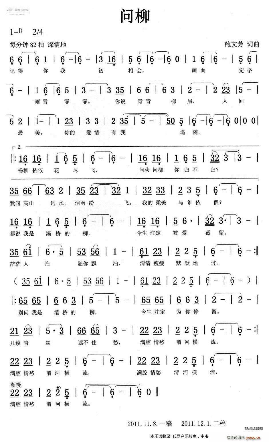 ��(w��n)�� ��¶(���ָ��V)1