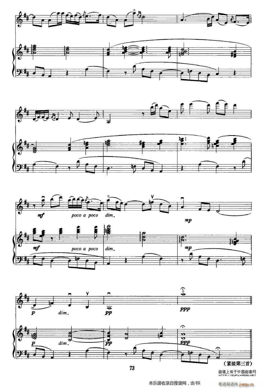 ��կ�w�� ��� P8(����V)1