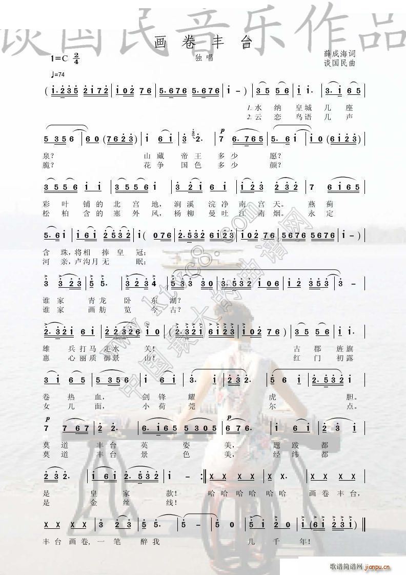 ��(hu��)���S�_(���ָ��V)1