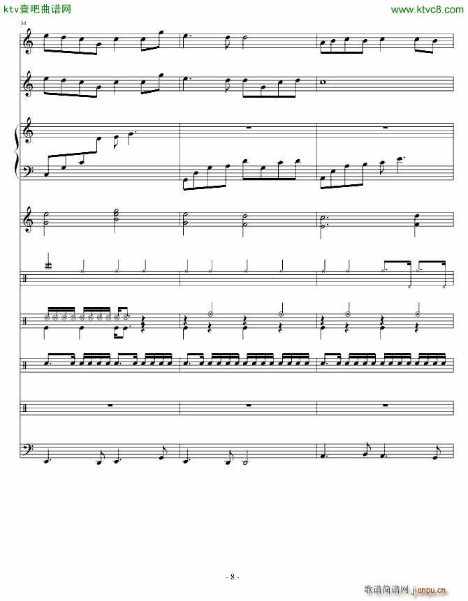 ݆�� ����(����V)8