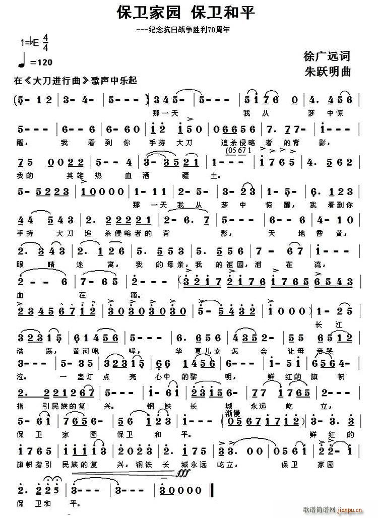 ���l�҈@ ���l��ƽ(���ָ��V)1