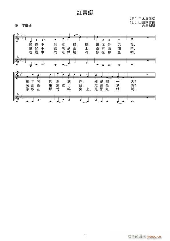 �t����(���ָ��V)1