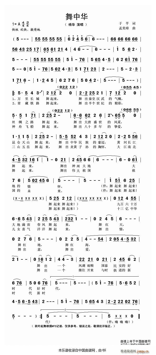 �����A(���ָ��V)1